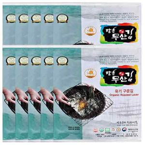 장흥무산김 착한김 유기 구운김 전장 10매입 x 10개