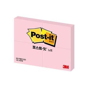 아트박스/오피스큐 3M 포스트잇 653 4 51x38mm 분홍