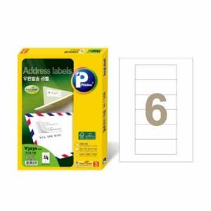 아트박스/오피스큐 애니라벨 6칸100매 V3160 우편발송용 120x43m