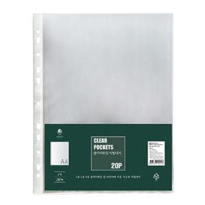 아트박스/오피스큐 문화 클리어화일 내지 A4 20매 팩 F420 7s1