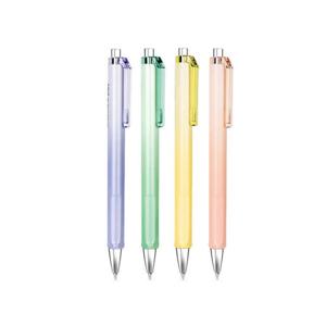 아트박스/델리 누사인 그라데이션 파스텔 블랙 젤 잉크펜 0.5mm