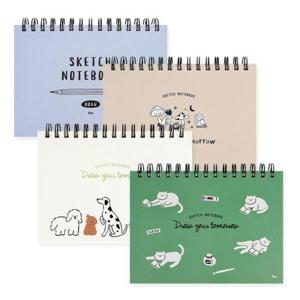 아트박스/아이비스 4500 스케치노트(IL)