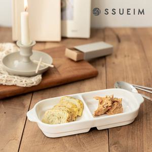 [쓰임] 이지앤굿 2절 나눔찬기 2P