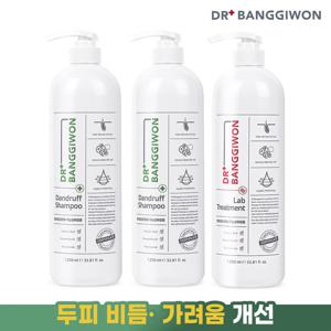 [닥터방기원] 댄드러프 샴푸 1Lx2+랩 트리트먼트 1L