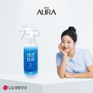 [아우라] 냉감 탈취 스프레이 400ml