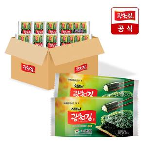[광천김] 소문난 파래 도시락김 5g 128봉