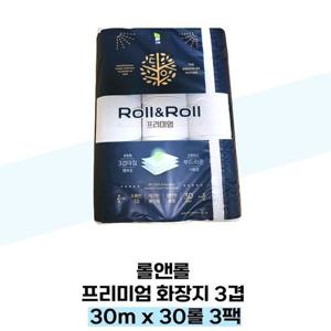 [롤앤롤] 롤앤롤 프리미엄 화장지 3겹 30m x 30롤 3팩