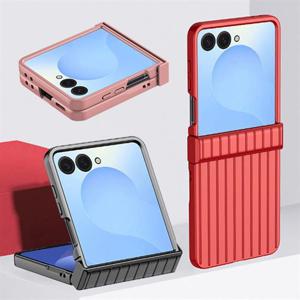 갤럭시Z플립7 제트지 힌지보호 폴딩 캐리어 디자인 하드 케이스