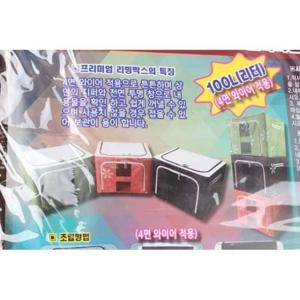 프리미엄 리빙박스 100L 옷정리함 수납박스 옷수납