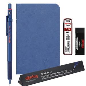 로트링 600 샤프 세트 블루