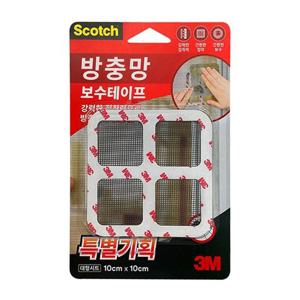 3M 스카치 방충망 보수 테이프 대형 100x100 2개 방충망테이프 방충망테잎 방충망보수 구멍난방충망 방충테