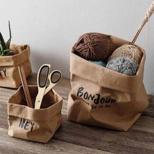 (가디언블루) 종이 화분커버 종이바구니 인테리어소품