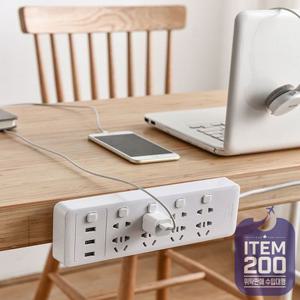 멀티탭 콘센트 리모컨 공유기 선정리 수납홀더 5P