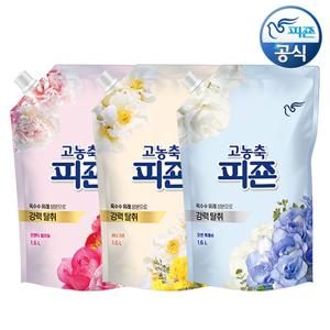 피죤 고농축 섬유유연제 1.6L 리필 x 2개