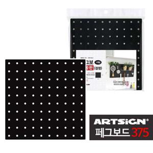 페그보드374 검정색 페그보 타공판1개 인테리