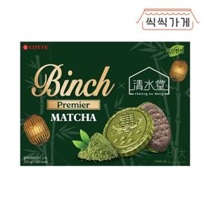 [씩씩가게] 빈츠 말차 청수당 에디션 204g