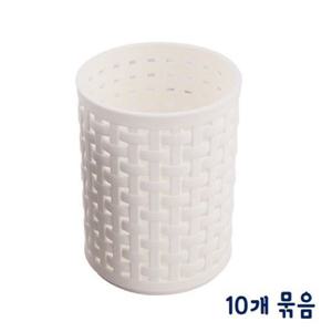 마이 스타일 원형 바스켓-화이트 10p(W8.5xH11.5cm) 바스켓 정리용품 수납용품 소품정리 플라스틱통 인테리