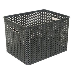 헤링본 바스켓 6호 오픈형 24L 차콜 바구니 수납바구니 정리바구니 수납바스켓 정리바스켓 사각바구니 사각