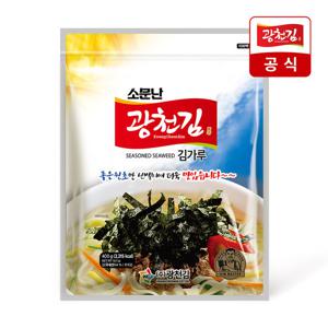 [광천김] 소문난 김가루 400g 1봉