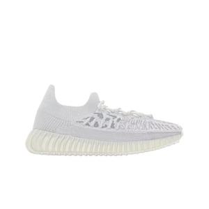 아디다스 이지 350 V2 컴팩트 슬레이트 본 2022 2023 H06519