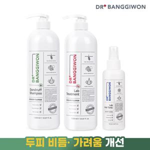 [닥터방기원] 댄드러프 샴푸 1L+랩 트리트먼트 1L+랩 헤어토닉 150ml