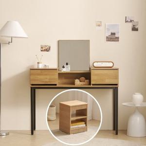 F41547 입식 스틸 화장대 풀세트 1200 3colors