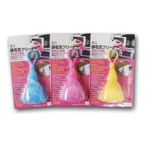 미니 고리 컴퓨터 먼지털이