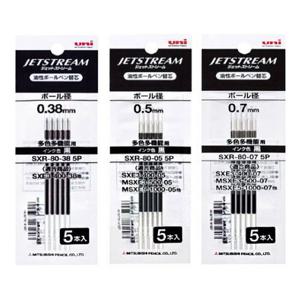 [디작소]제트스트림 다색용(SXR_80) 리필 블랙 5개입