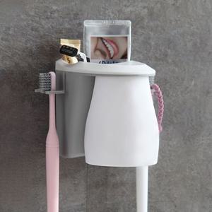 양치컵 욕실컵 칫솔 걸이 자석거치대 홀더 세트