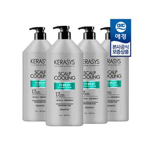 [케라시스]케라시스 클리닉 두피 쿨링 샴푸 1.5L x4개