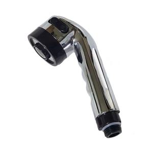 삼원 분사조절 파워 샤워기 절수헤드 샤워기헤드