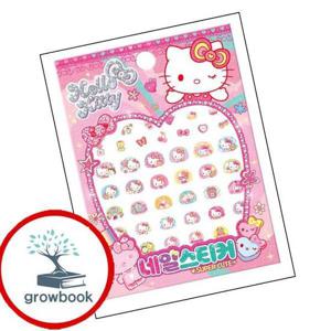 산리오캐릭터즈 헬로키티 네일스티커 슈퍼 큐트 도서 학습