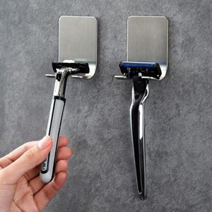 스테인레스 다용도 면도기 거치대 보관 걸이 홀더 1P