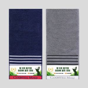 (송월) CM포라인스포츠20 전사타월 기념수건 답례품