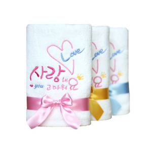 프리미엄 사랑해요 고마워요 말씀수건 최소60장부터 세면타올 목욕타올 바쓰타올 바스타올