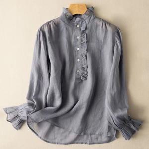 [넬리]러빈 프릴 하이넥 블라우스_NC3BL049