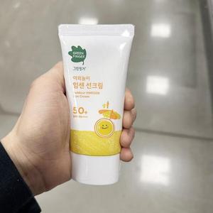 그린핑거 야외놀이 힘센 선크림 70ml 403608