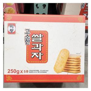 미왕 고소한 쌀과자 250G X 5 a54166