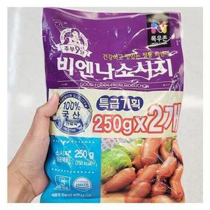 [목우촌] 주부9단 비엔나소시지 250gX2 43366