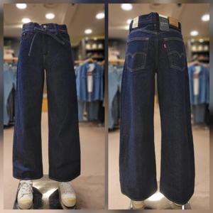 리바이스 여성 XL 스트레이트 진 A8701-07