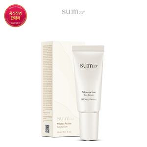 [숨] 마이크로액티브 선 세럼 30ml