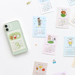 아트박스/라이브워크 2026 토닥토닥 포카 캘린더