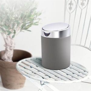 자동 모션센서 휴지통 쓰레기통 미니 소형 화장대 주 Coms