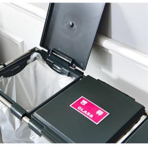 재활용 분리수거함 4단 대용량 쓰레기통 스탠드 분리수거대 가정용분리수거함 재활용분리수거함 휴지통