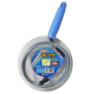 세면대막힘 뚜러뻥 팡팡 관통기 뻥뚜러 변기압축기 변기 뚫어뻥 변기압축기 뻥뚜러 압축기 세면대 관통기 뚫기 뻥뚫어 하수구 막힘 뚫음 변기막힘