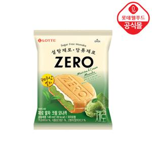 [롯데] ZERO 모나카 말차 크림 140ml