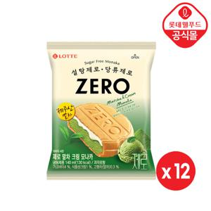 [롯데] ZERO 모나카 말차 크림 140ml X 12개