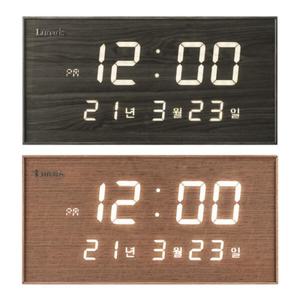 아트박스/루나리스 국산 루나리스 FM수신 LED 디지털 전자벽시계