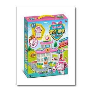 [제이북스]로보카 폴리 변신 구조대 도로 놀이 - 병원본부