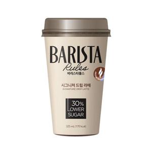매일 바리스타룰스 시그니처 드립라떼 325ml 10개